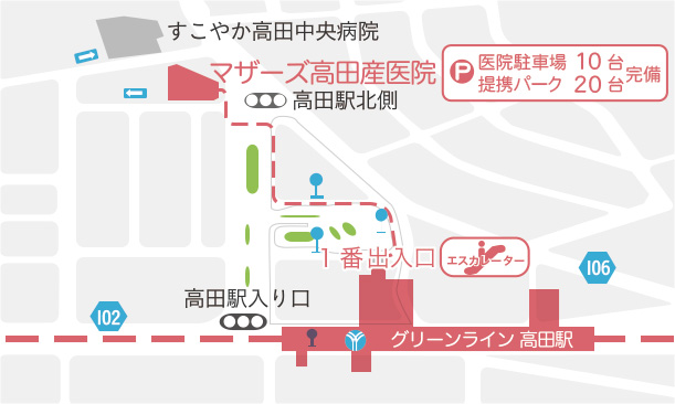 マザーズ高田産医院　周辺地図